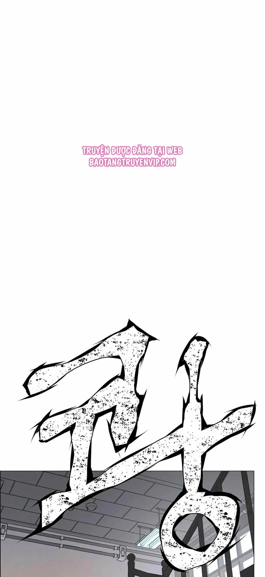 Người Đàn Ông Thực Thụ Chapter 164 - 13