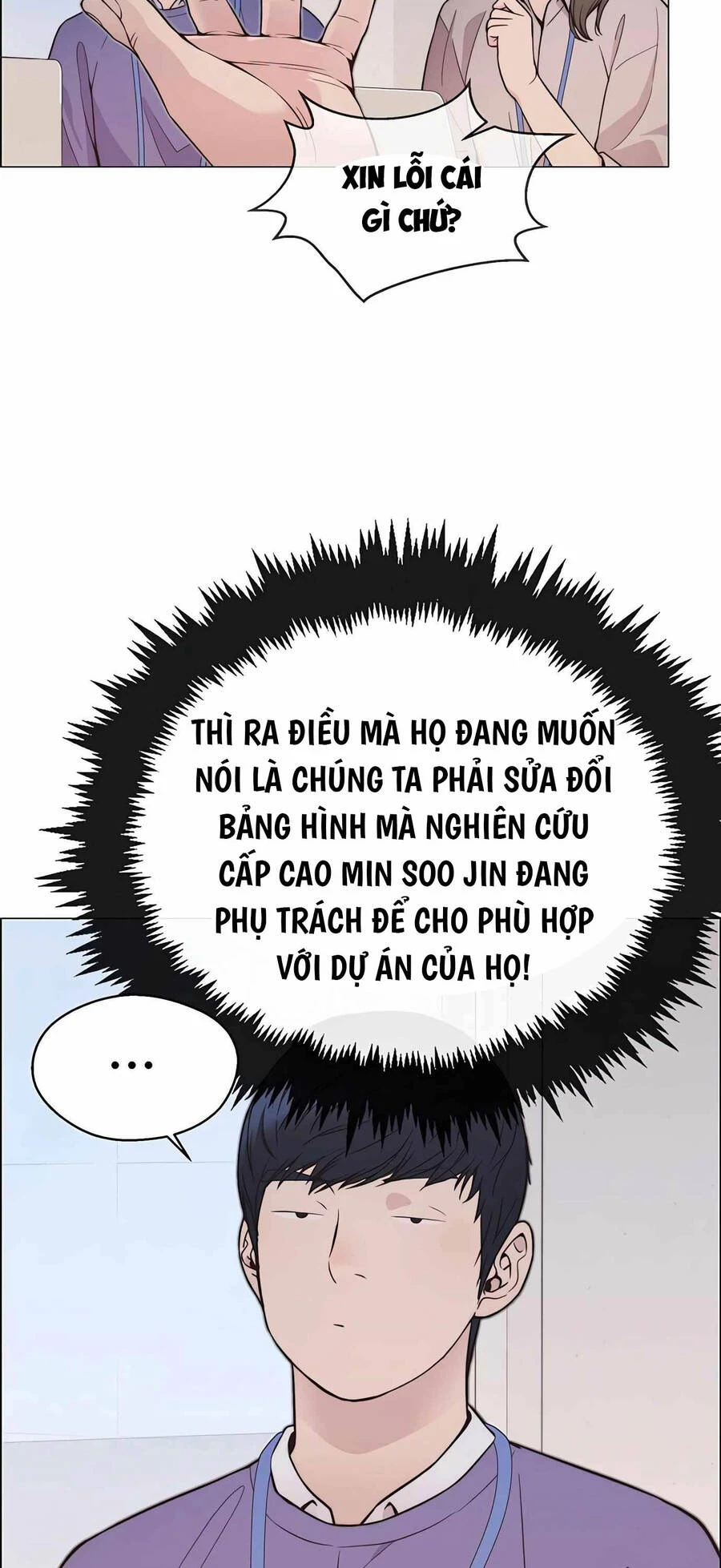 Người Đàn Ông Thực Thụ Chapter 164 - 41