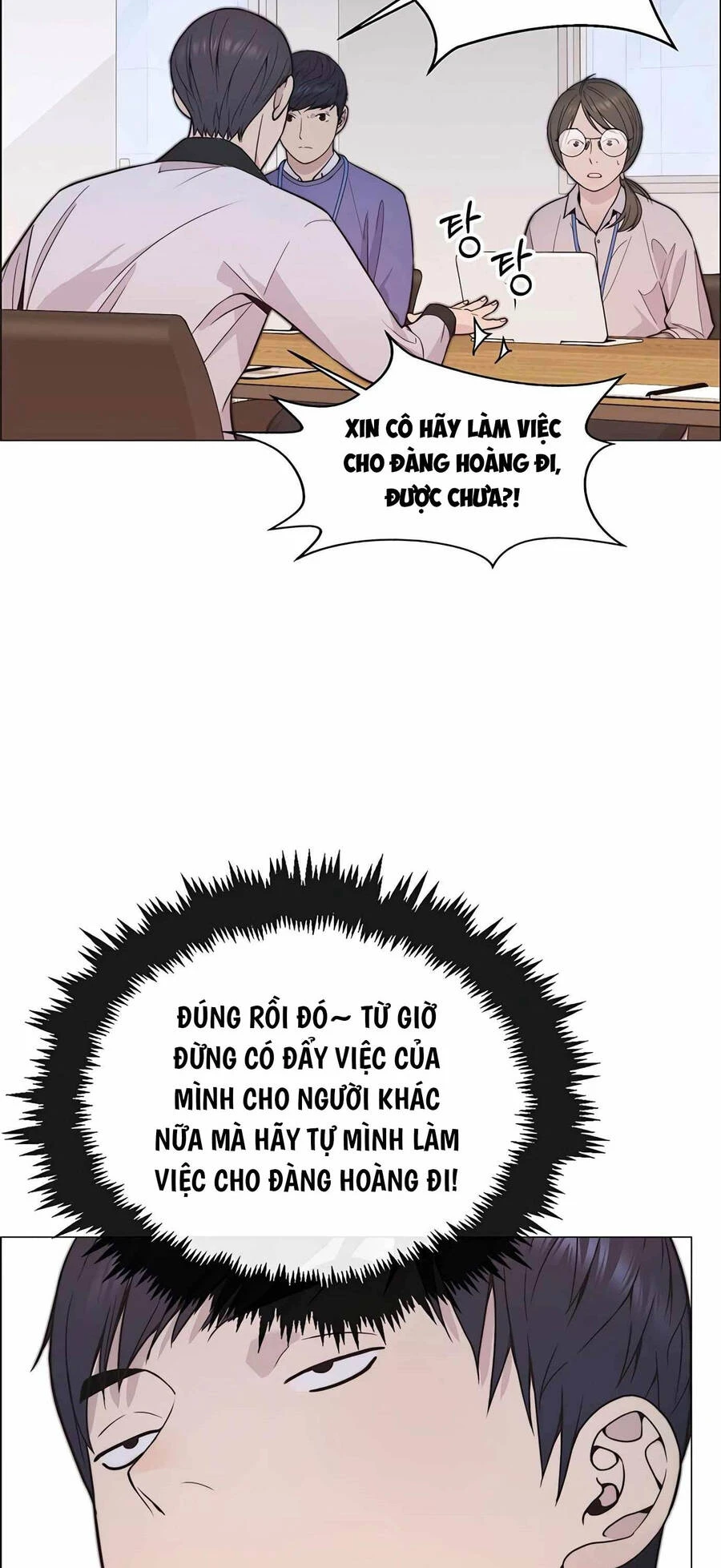 Người Đàn Ông Thực Thụ Chapter 164 - 47