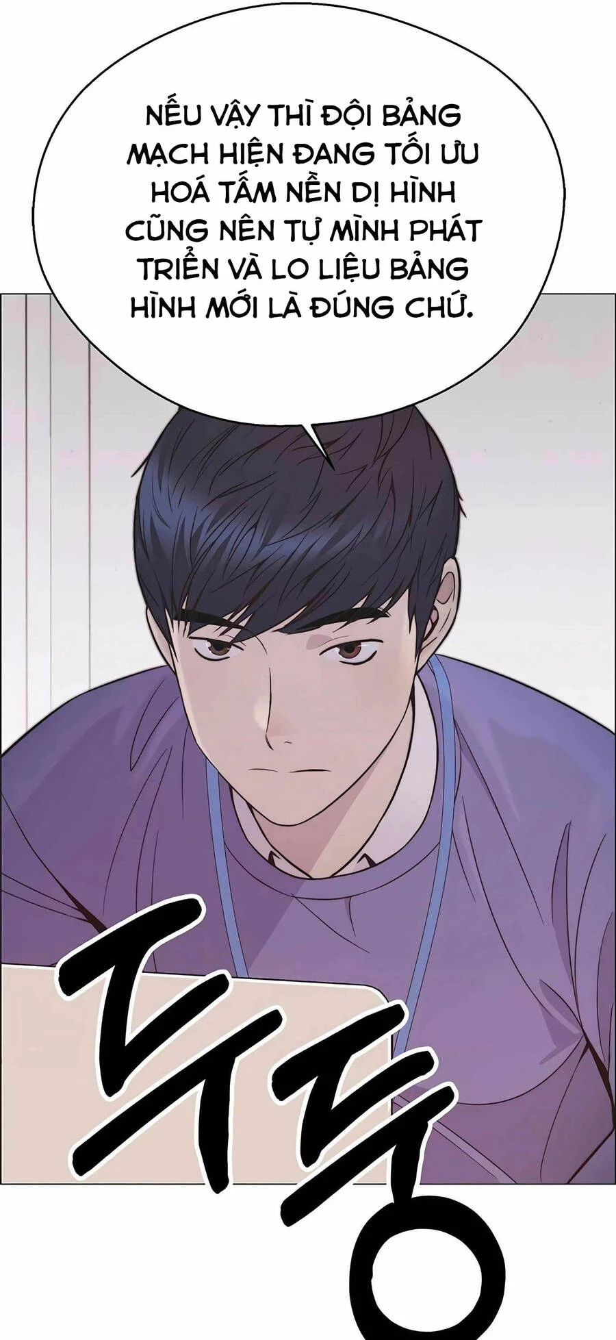 Người Đàn Ông Thực Thụ Chapter 164 - 50