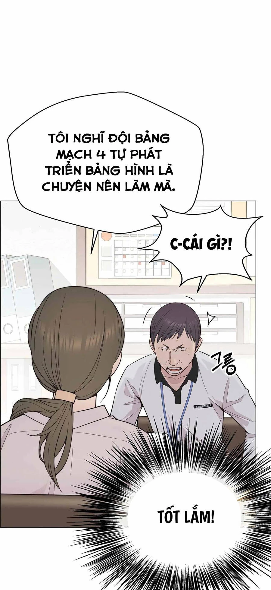 Người Đàn Ông Thực Thụ Chapter 164 - 54