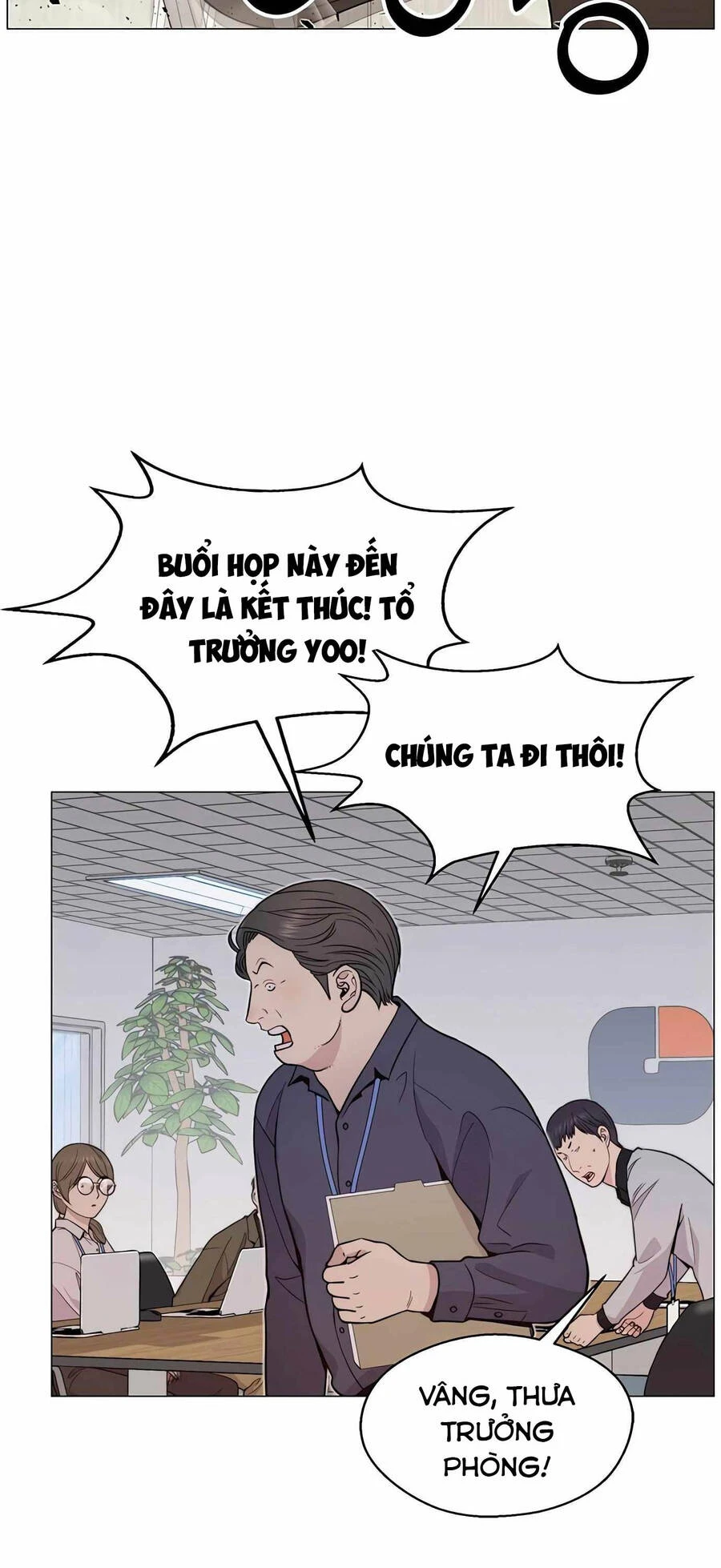 Người Đàn Ông Thực Thụ Chapter 164 - 78