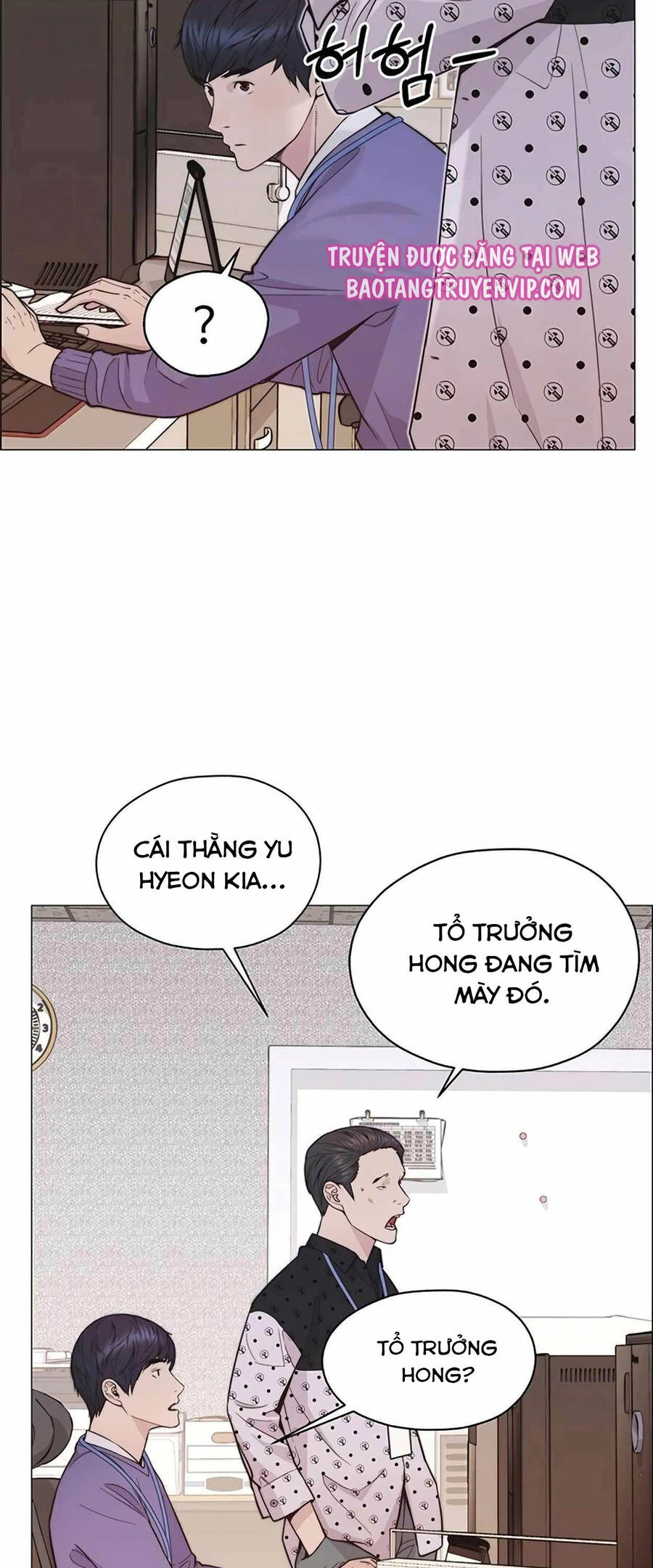 Người Đàn Ông Thực Thụ Chapter 165 - 40