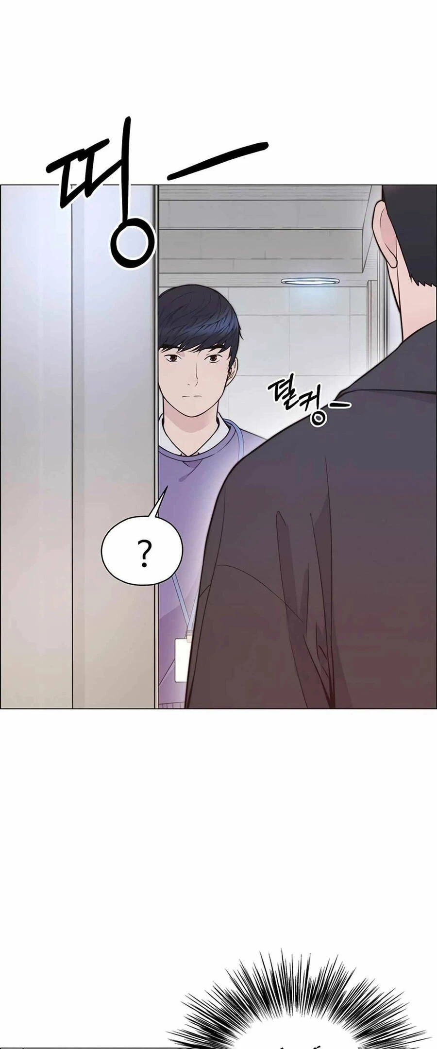 Người Đàn Ông Thực Thụ Chapter 166 - 31