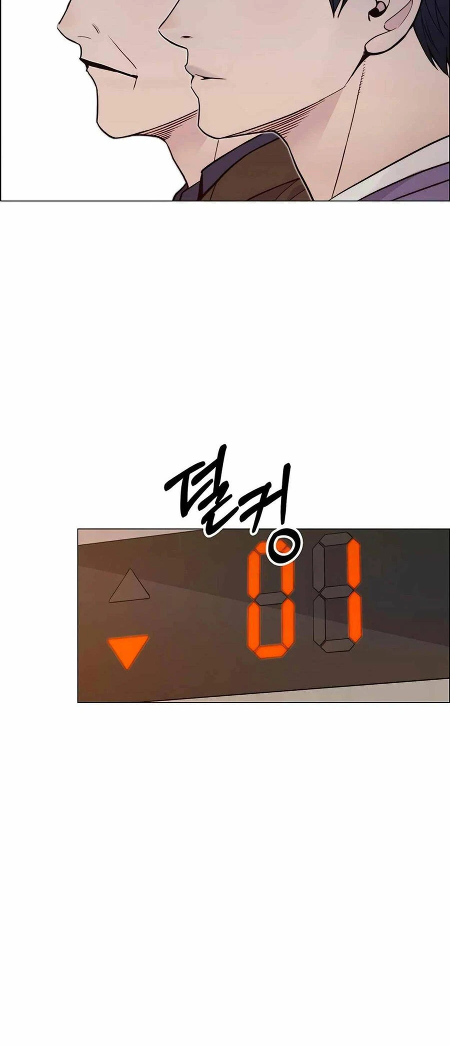 Người Đàn Ông Thực Thụ Chapter 166 - 41