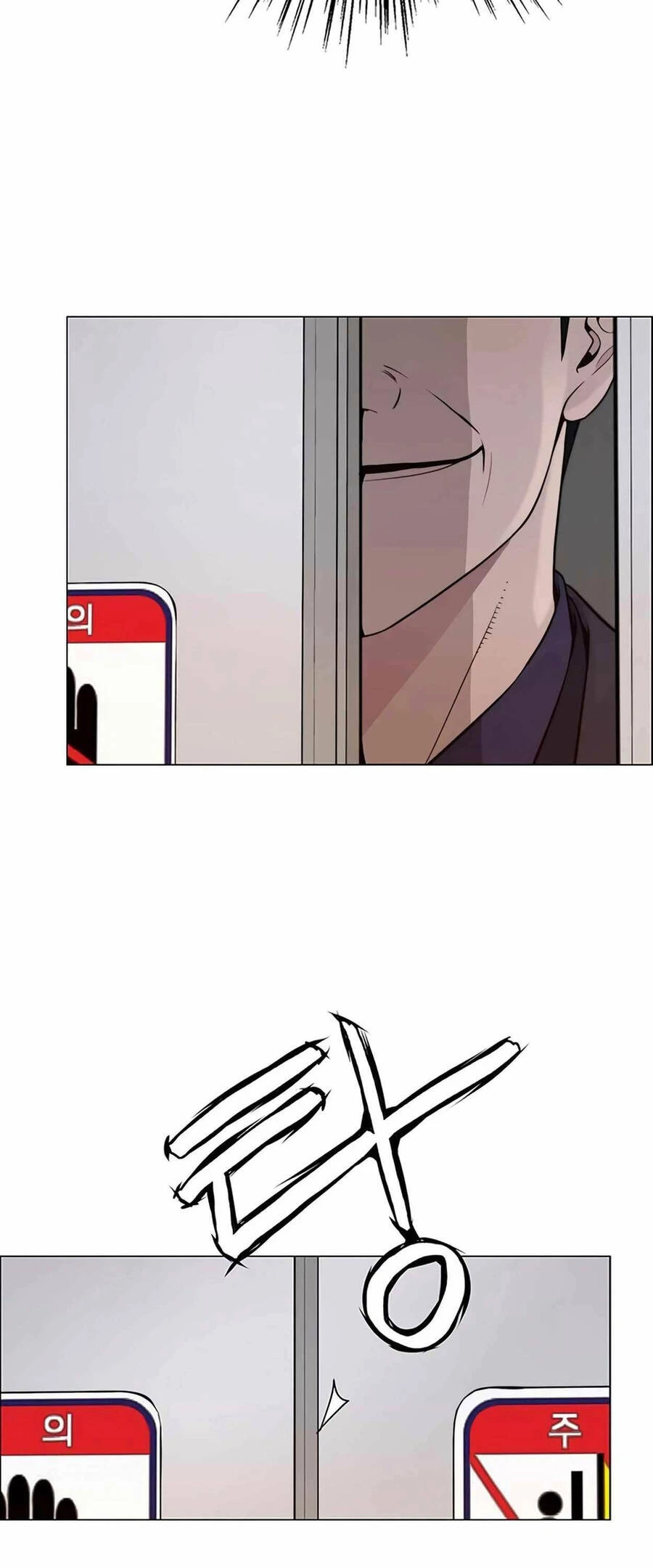 Người Đàn Ông Thực Thụ Chapter 166 - 44