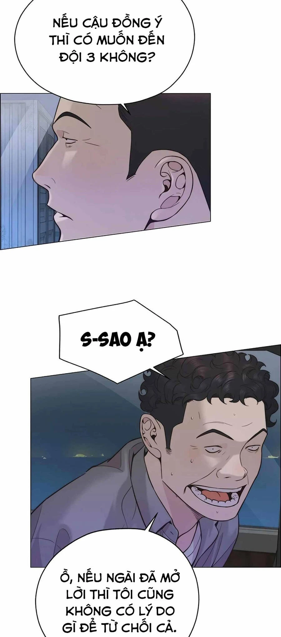 Người Đàn Ông Thực Thụ Chapter 166 - 55