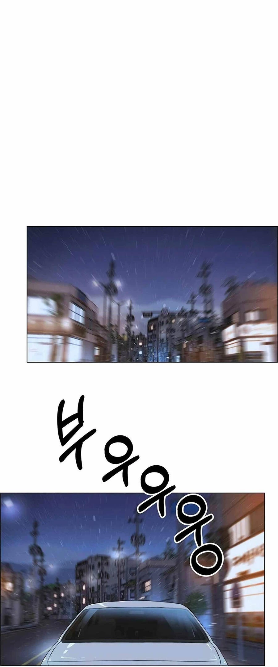 Người Đàn Ông Thực Thụ Chapter 166 - 59