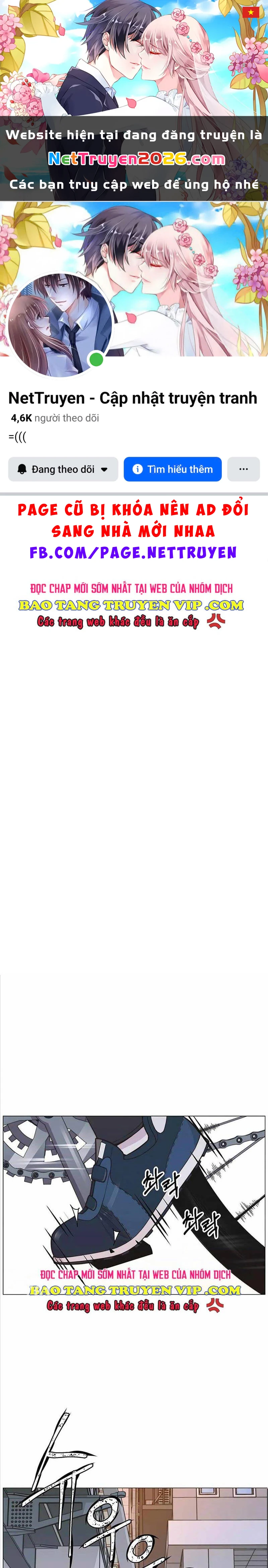 Người Đàn Ông Thực Thụ Chapter 167 - 1