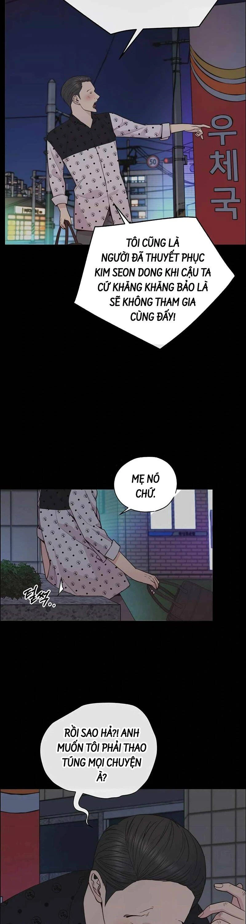 Người Đàn Ông Thực Thụ Chapter 168 - 14