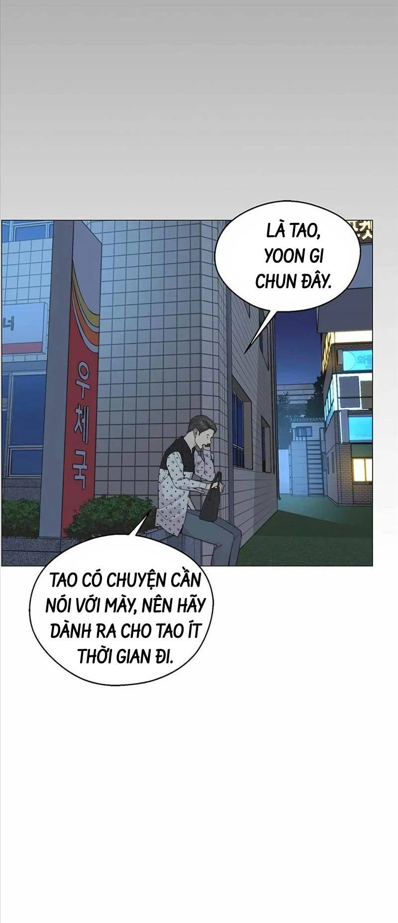 Người Đàn Ông Thực Thụ Chapter 168 - 19