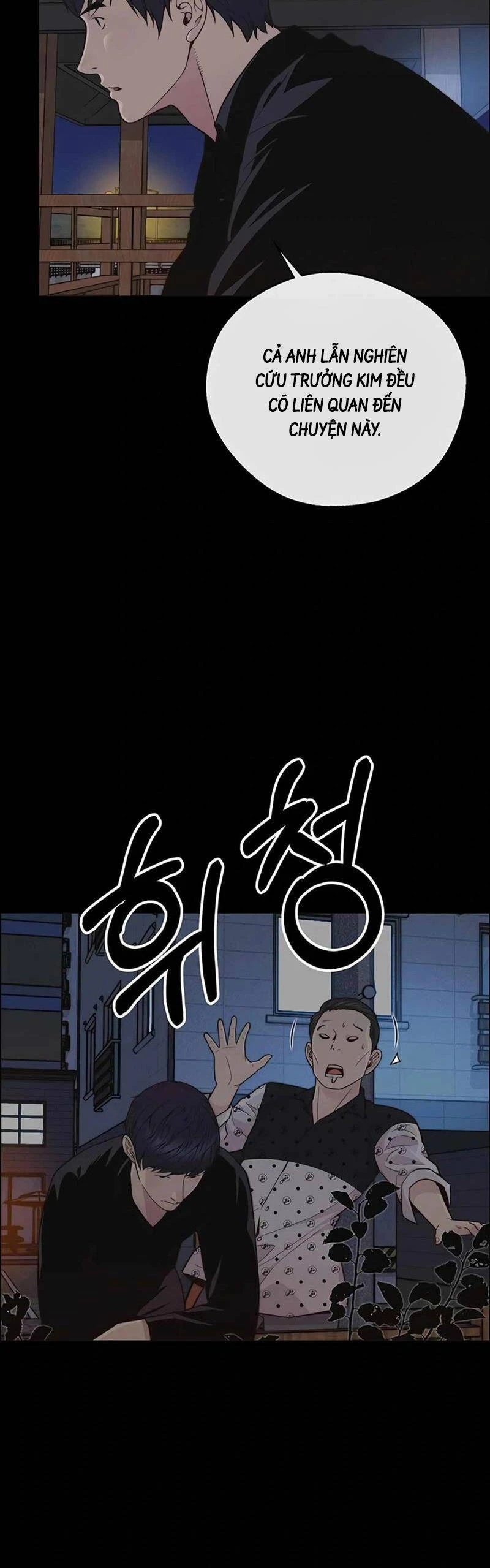 Người Đàn Ông Thực Thụ Chapter 168 - 37