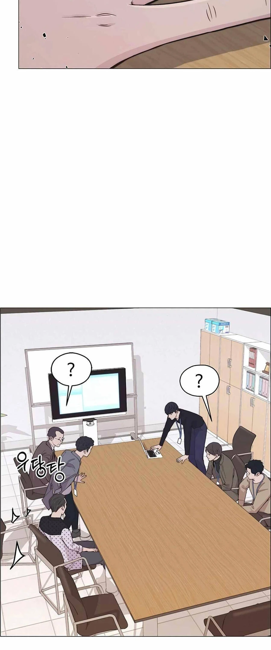 Người Đàn Ông Thực Thụ Chapter 169 - 11