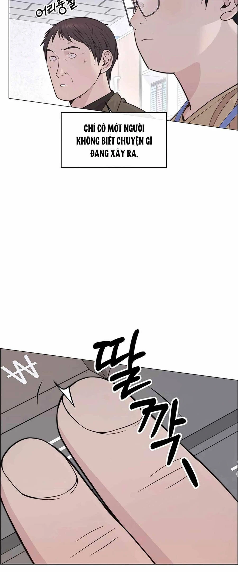 Người Đàn Ông Thực Thụ Chapter 169 - 14