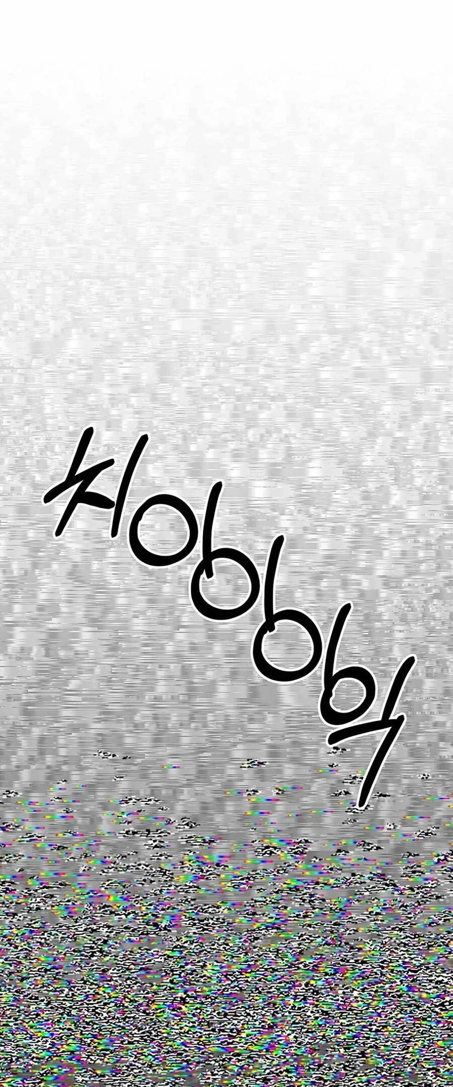 Người Đàn Ông Thực Thụ Chapter 169 - 15