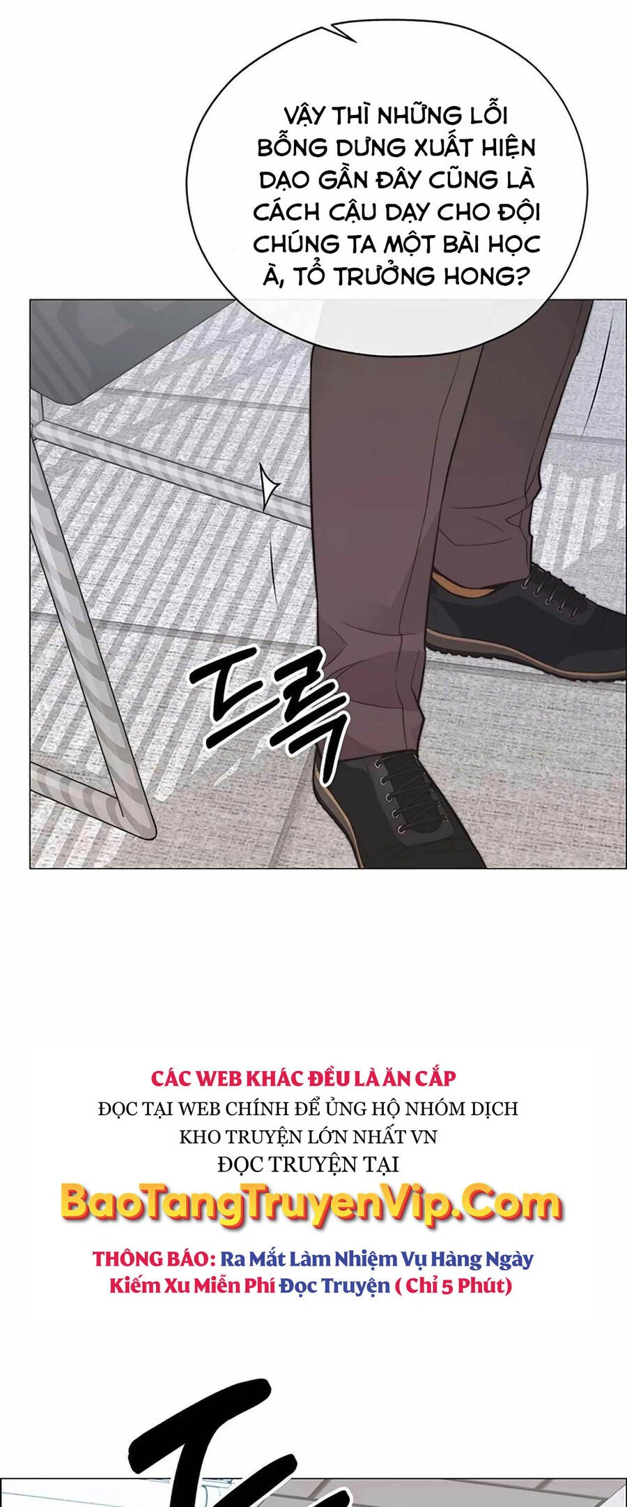 Người Đàn Ông Thực Thụ Chapter 169 - 26