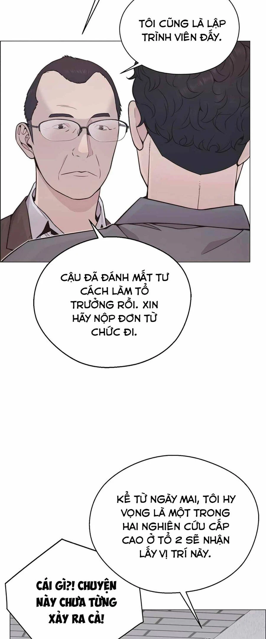 Người Đàn Ông Thực Thụ Chapter 169 - 28