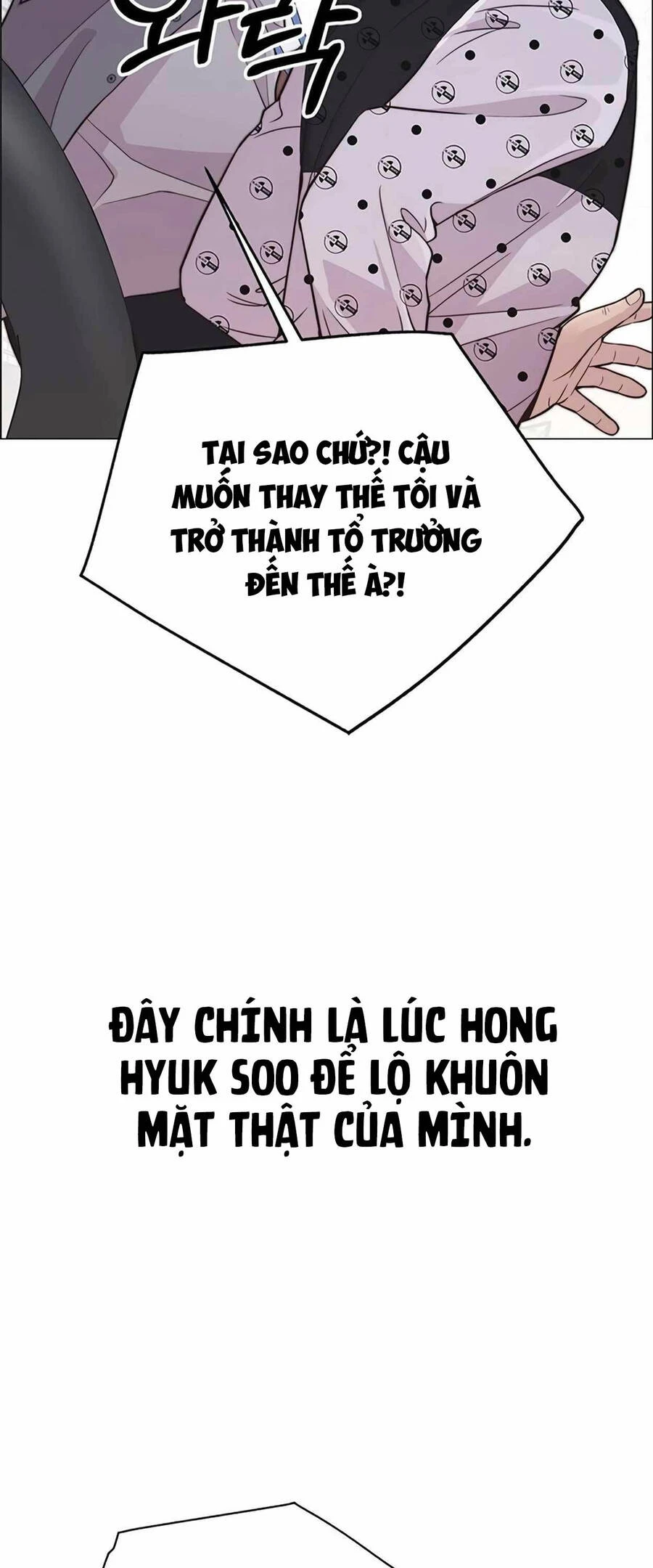 Người Đàn Ông Thực Thụ Chapter 169 - 32