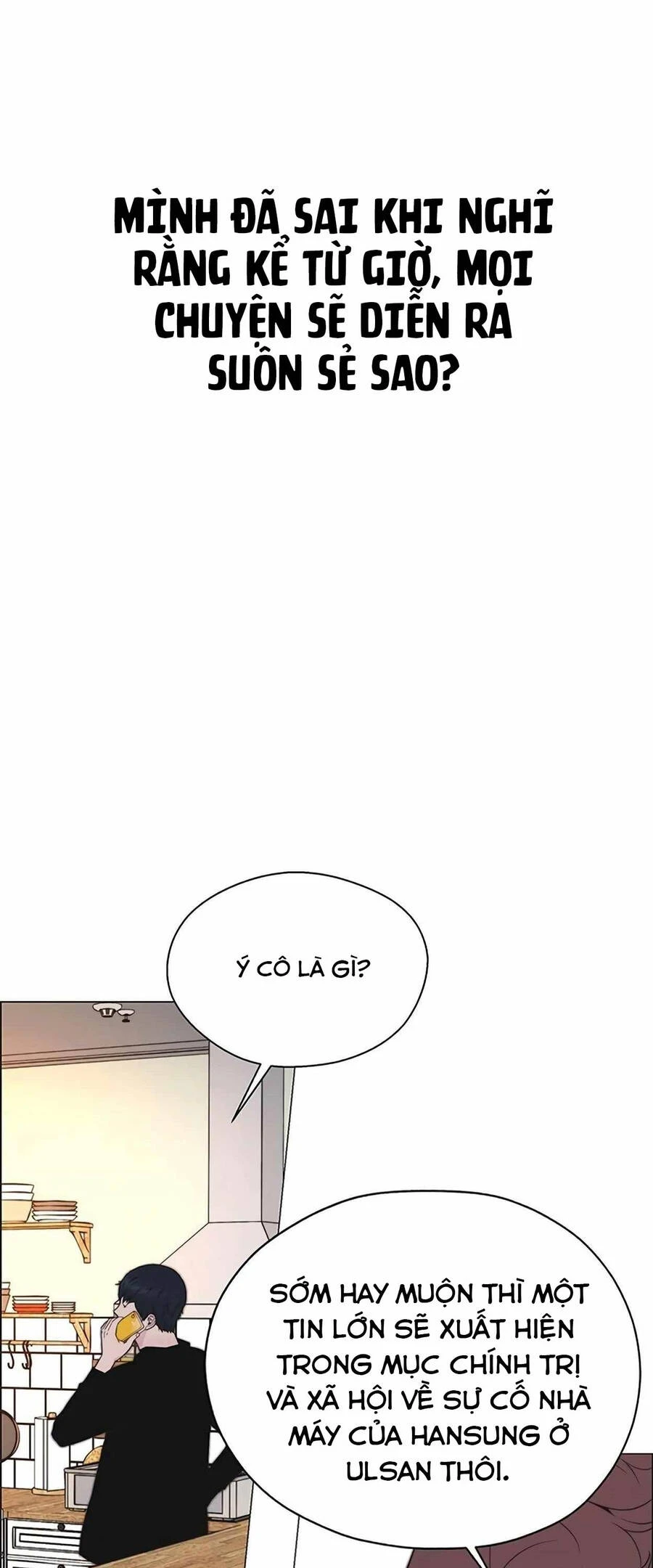 Người Đàn Ông Thực Thụ Chapter 169 - 84