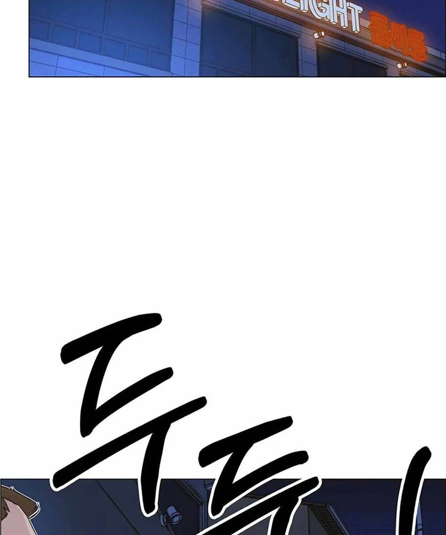 Người Đàn Ông Thực Thụ Chapter 170 - 6