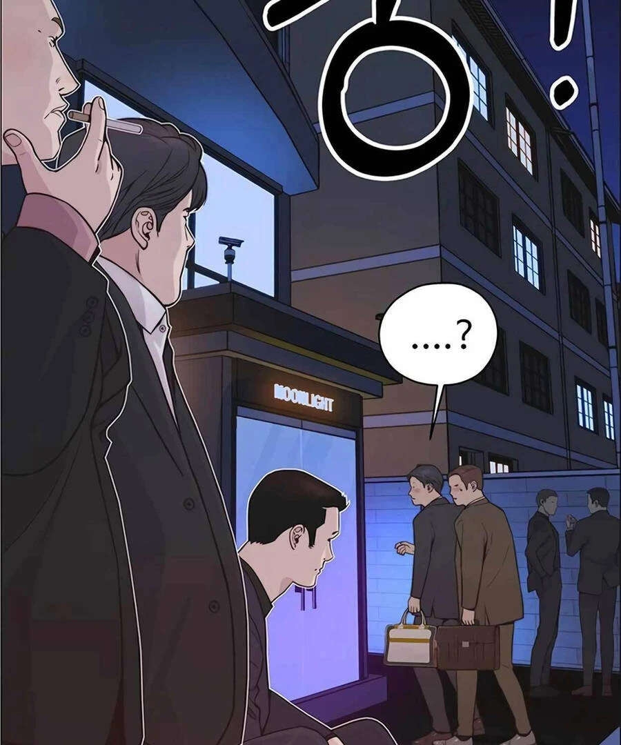 Người Đàn Ông Thực Thụ Chapter 170 - 7