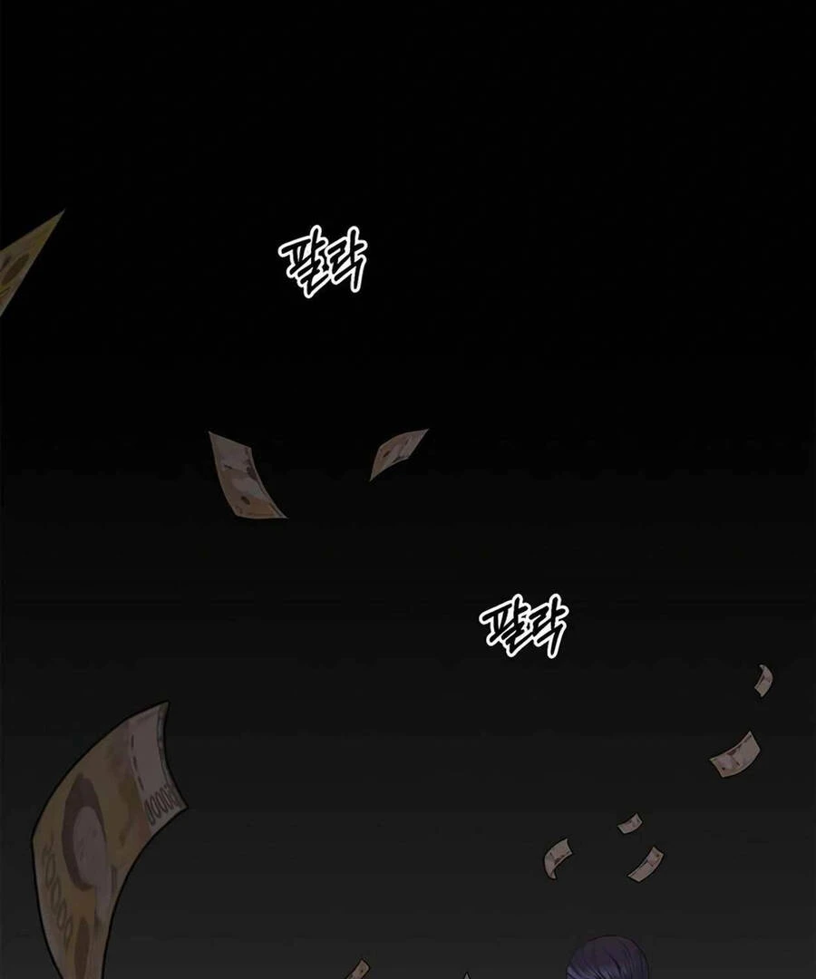 Người Đàn Ông Thực Thụ Chapter 170 - 121