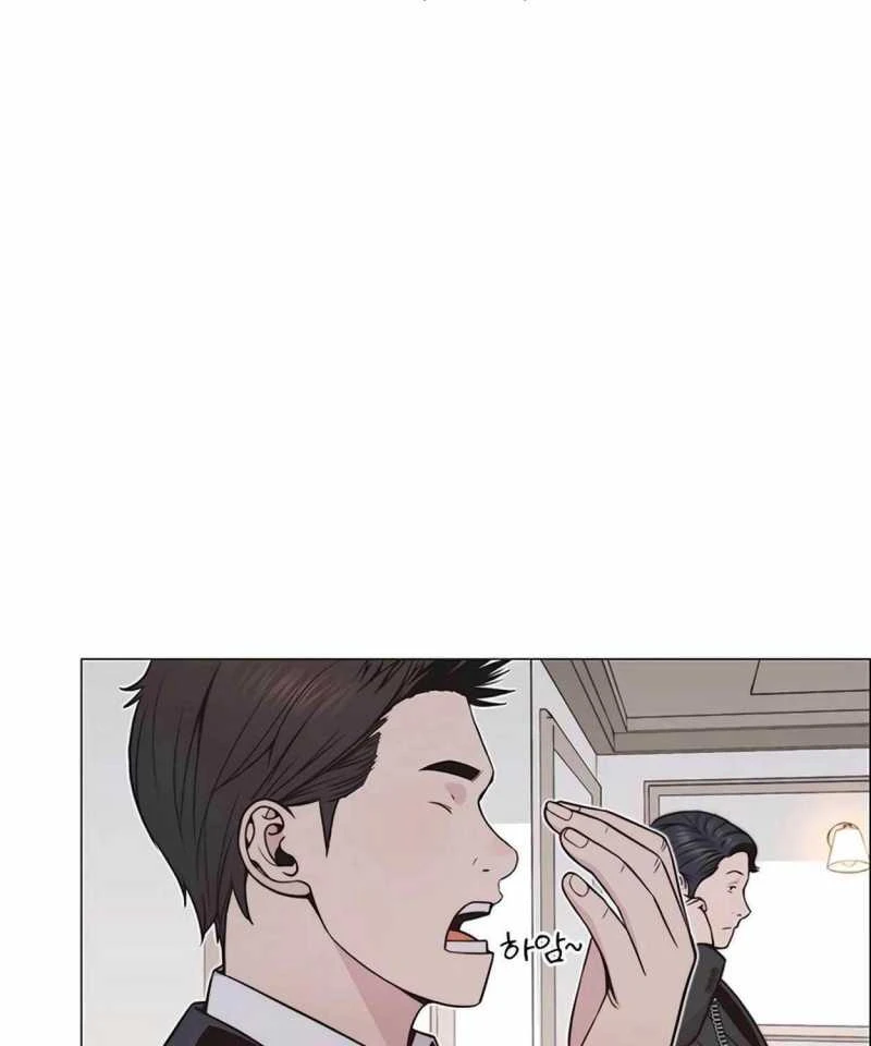 Người Đàn Ông Thực Thụ Chapter 172 - 5