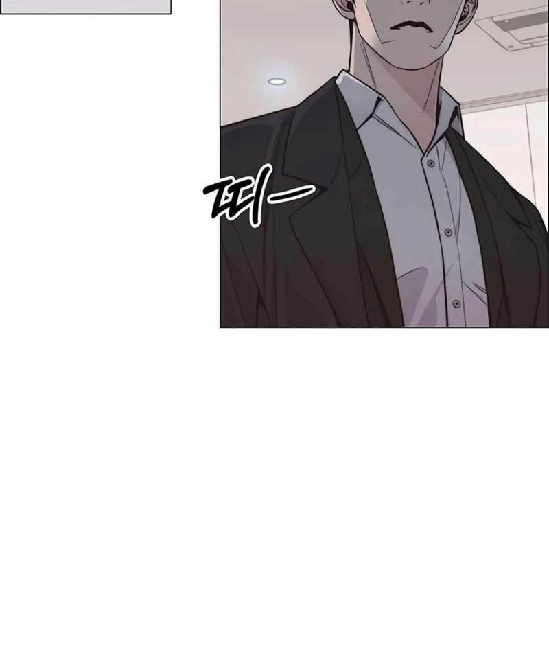 Người Đàn Ông Thực Thụ Chapter 172 - 8