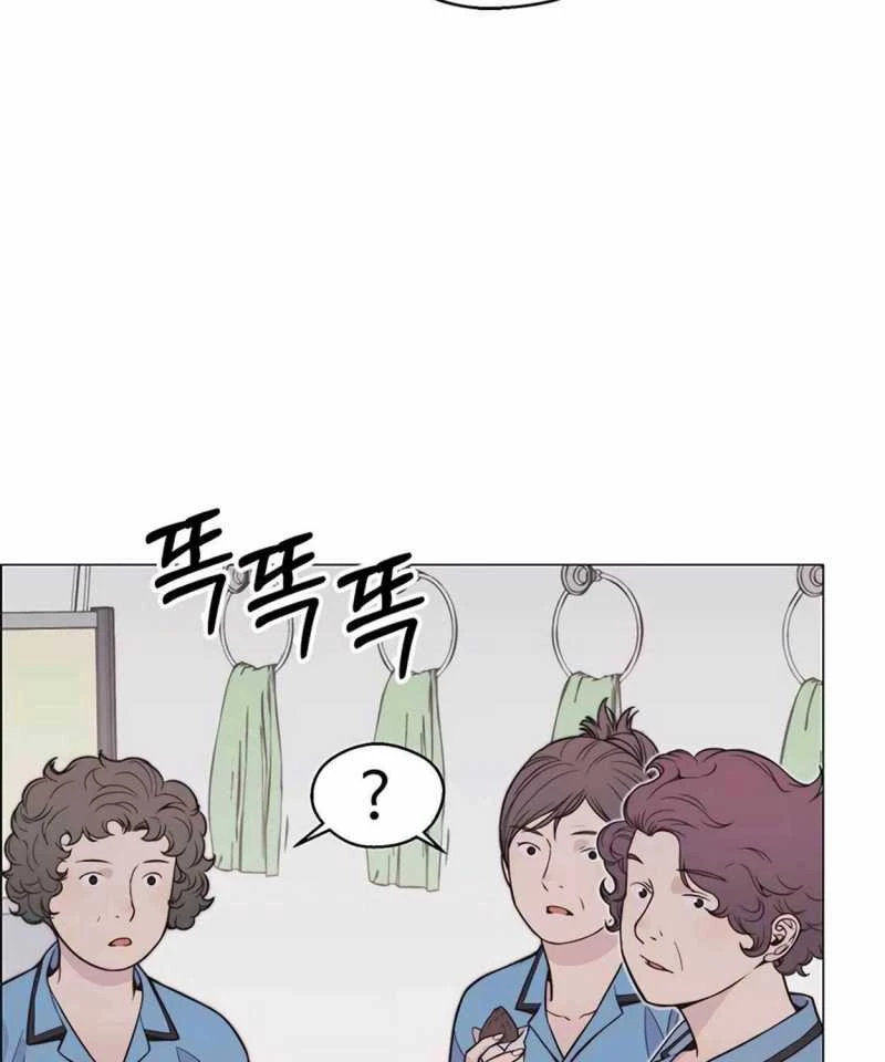 Người Đàn Ông Thực Thụ Chapter 172 - 23