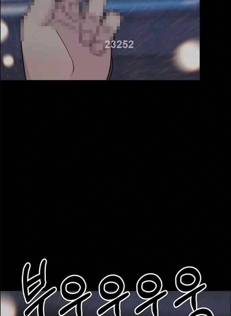 Người Đàn Ông Thực Thụ Chapter 173 - 4