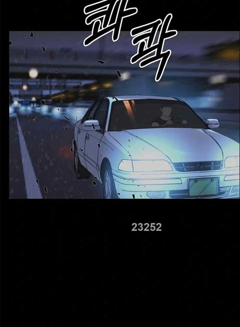 Người Đàn Ông Thực Thụ Chapter 173 - 6