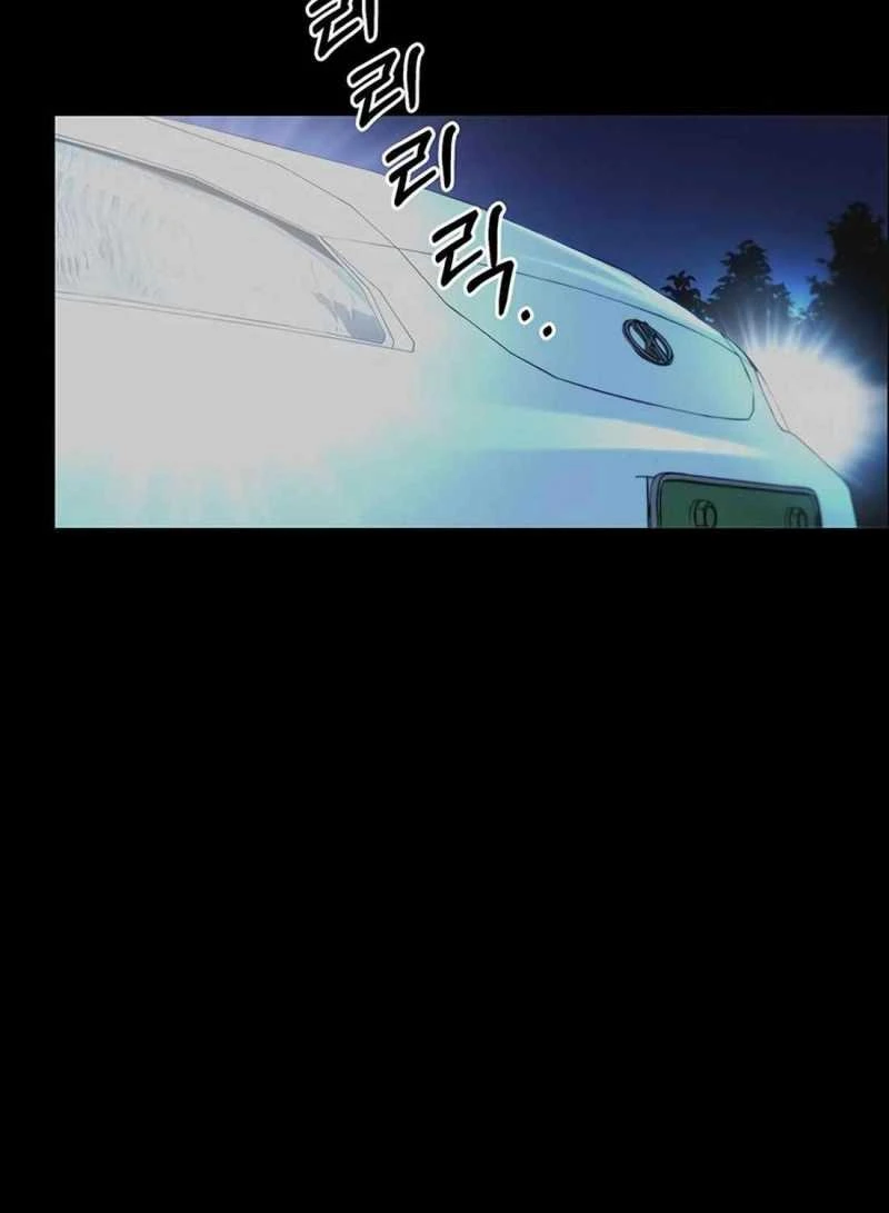 Người Đàn Ông Thực Thụ Chapter 173 - 15