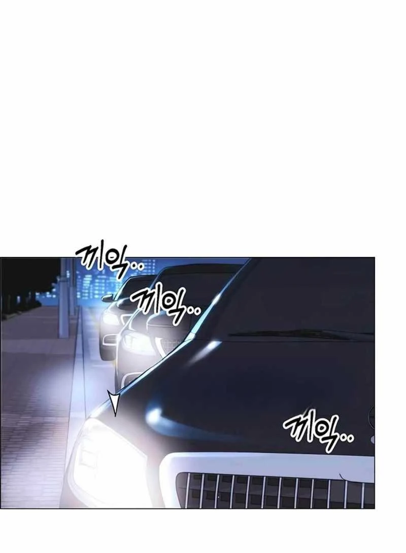 Người Đàn Ông Thực Thụ Chapter 173 - 69