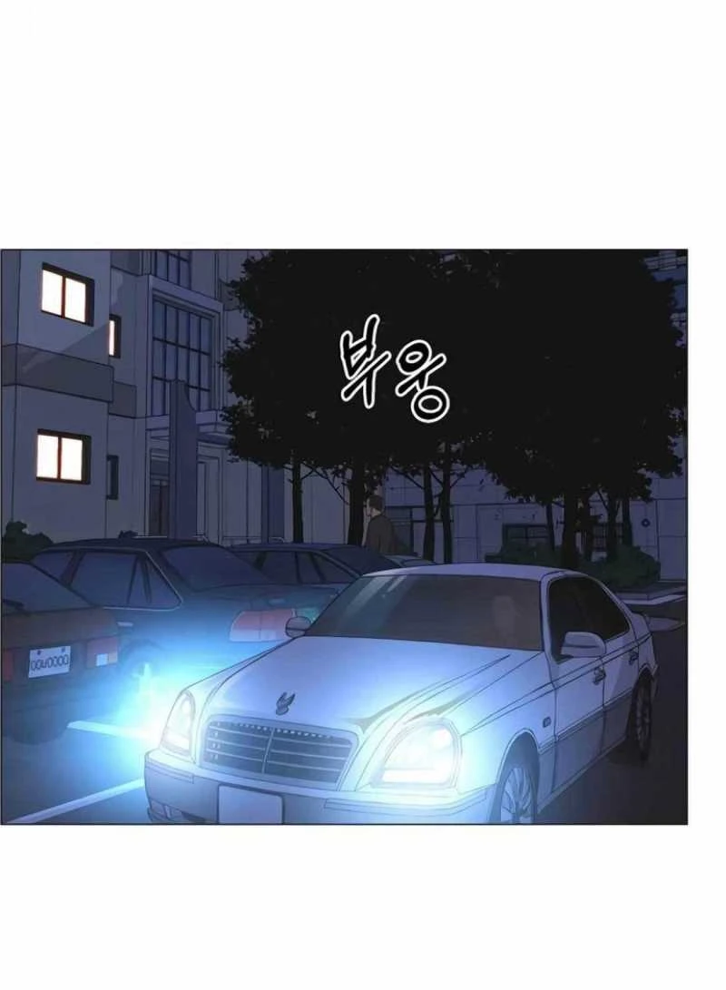 Người Đàn Ông Thực Thụ Chapter 174 - 4