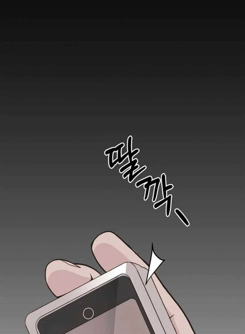 Người Đàn Ông Thực Thụ Chapter 174 - 27