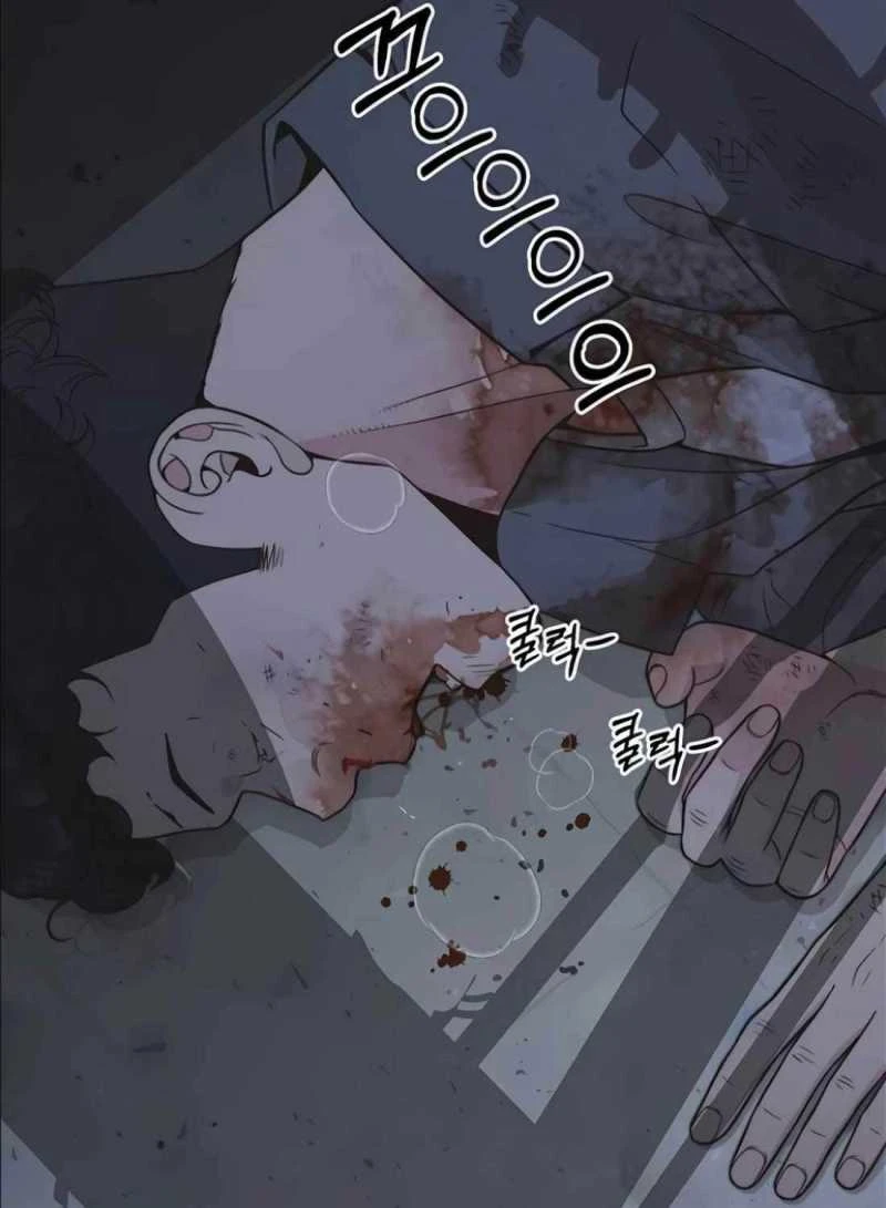 Người Đàn Ông Thực Thụ Chapter 174 - 61