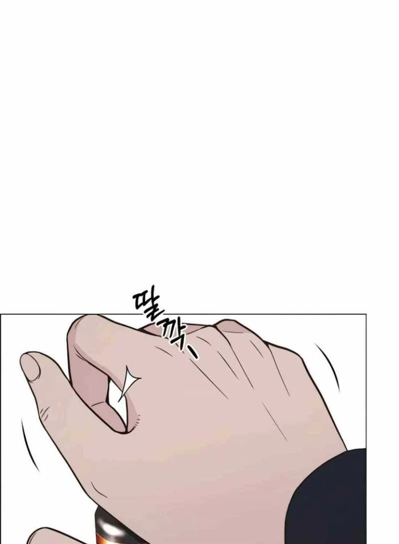 Người Đàn Ông Thực Thụ Chapter 174 - 105