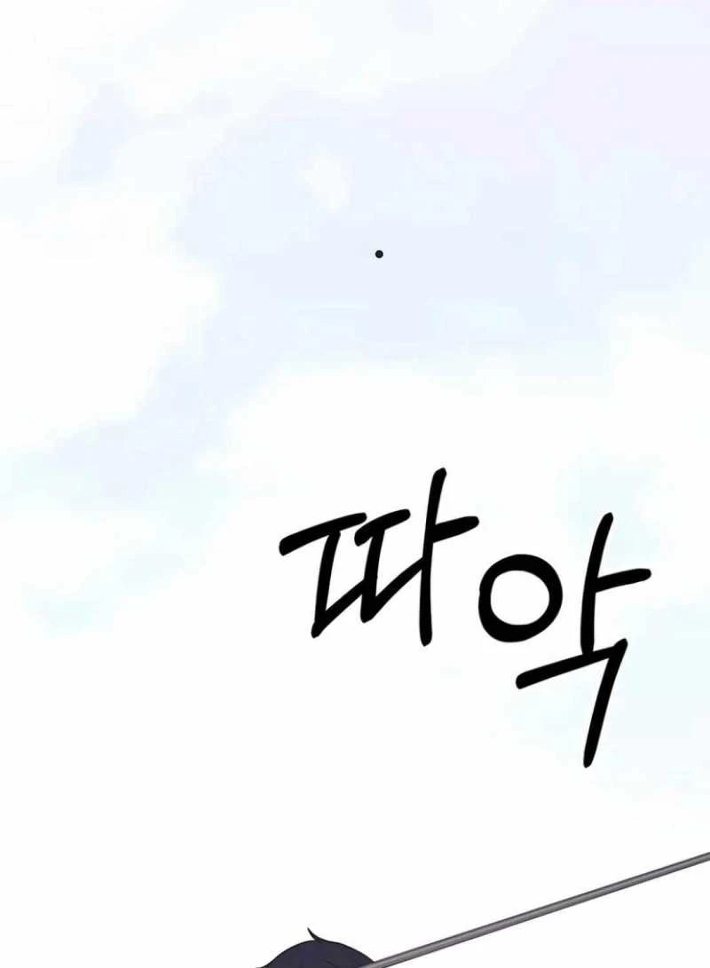 Người Đàn Ông Thực Thụ Chapter 174 - 119