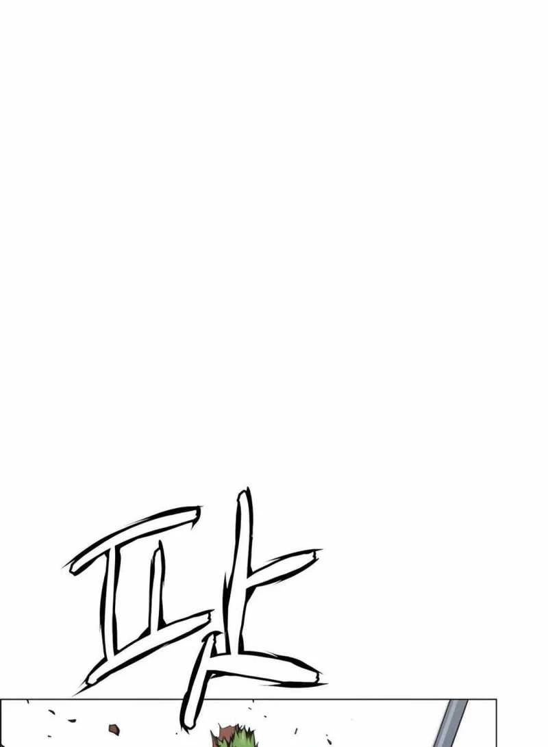 Người Đàn Ông Thực Thụ Chapter 175 - 3