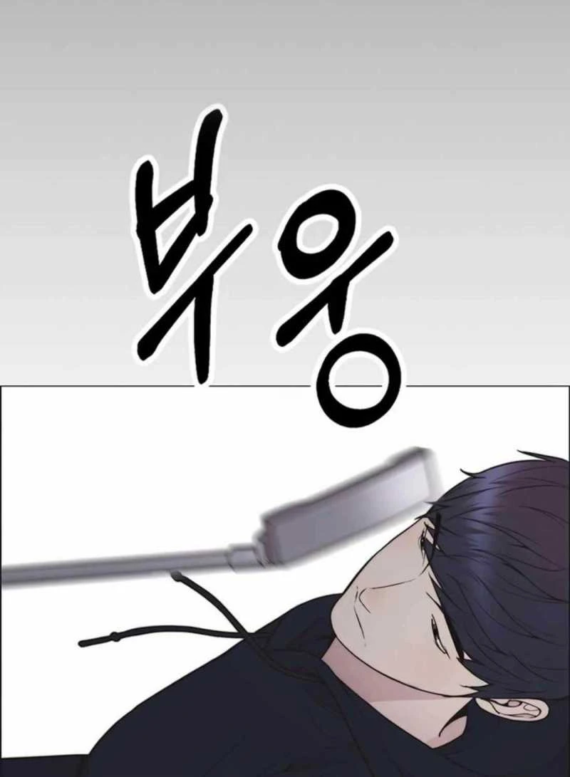 Người Đàn Ông Thực Thụ Chapter 176 - 7