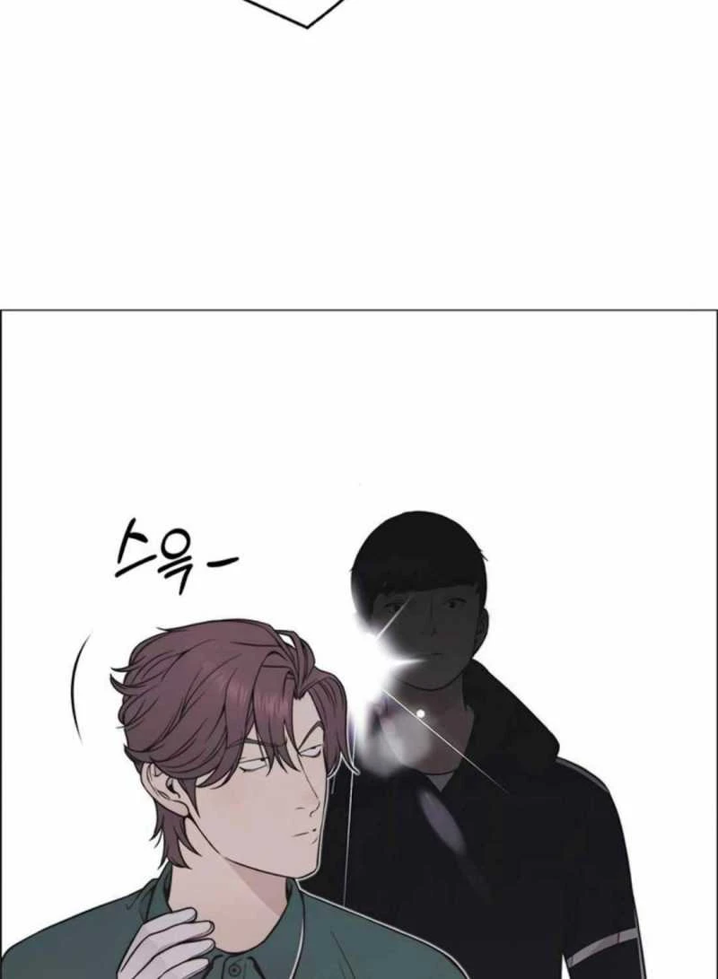 Người Đàn Ông Thực Thụ Chapter 176 - 19