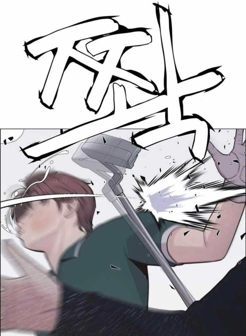 Người Đàn Ông Thực Thụ Chapter 176 - 22