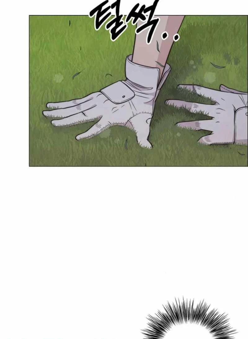 Người Đàn Ông Thực Thụ Chapter 176 - 24