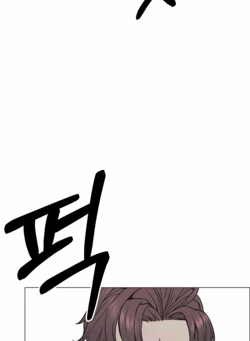 Người Đàn Ông Thực Thụ Chapter 176 - 38