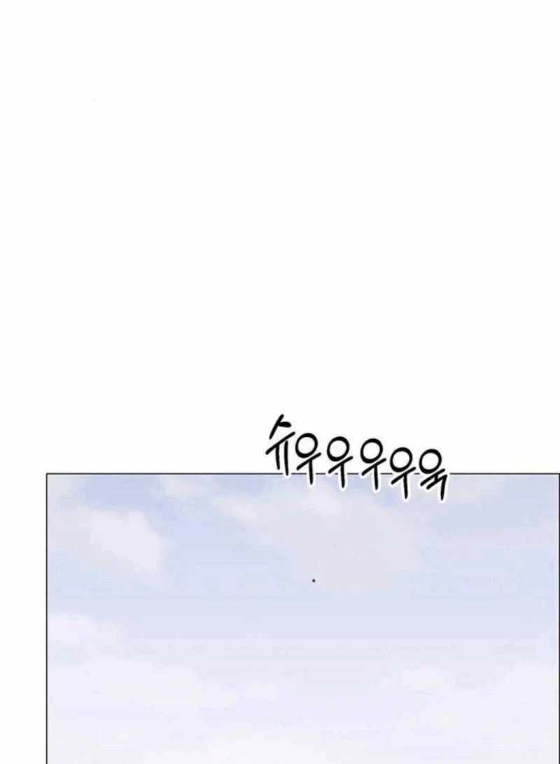 Người Đàn Ông Thực Thụ Chapter 176 - 66