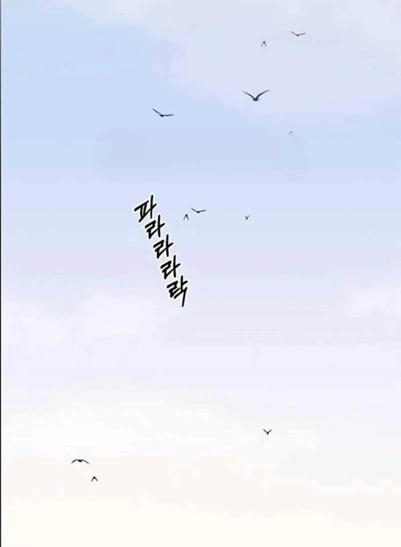 Người Đàn Ông Thực Thụ Chapter 176 - 68