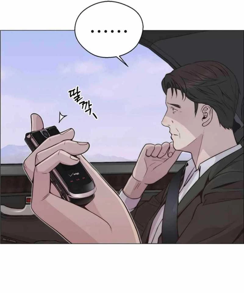 Người Đàn Ông Thực Thụ Chapter 177 - 75