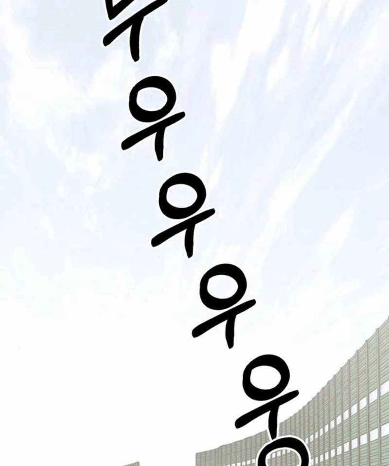 Người Đàn Ông Thực Thụ Chapter 177 - 98