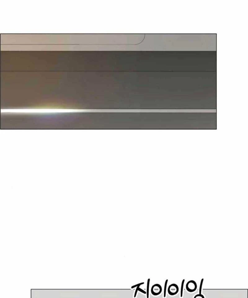 Người Đàn Ông Thực Thụ Chapter 177 - 100