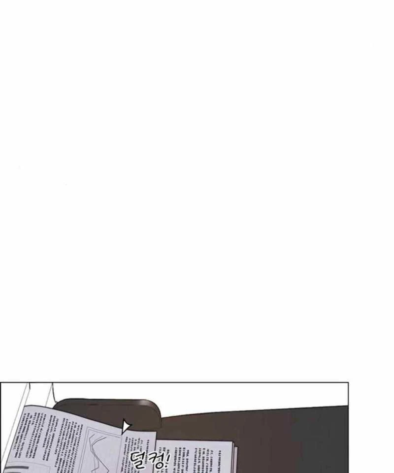 Người Đàn Ông Thực Thụ Chapter 177 - 102